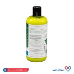 نرم کننده موی جلبک دریایی و آرگان پتال فرش 475 میل - Image 2